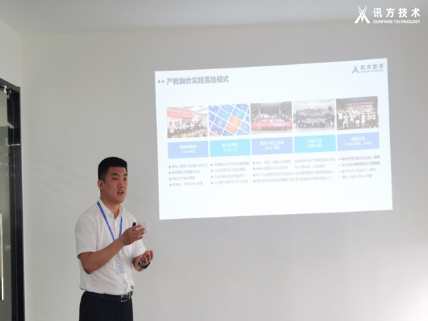 Topay钱包科技技术兰春雷